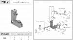 Угловой соединитель 7012