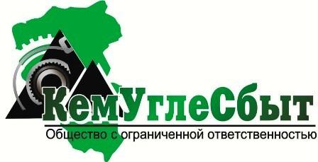 Продам уголь оптом. Уголь оптом. Купить уголь оптом