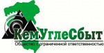 Продам уголь оптом. Уголь оптом. Купить уголь оптом