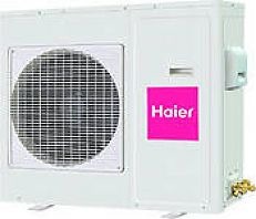 Мультизональные системы MRV Haier AU282FHERA