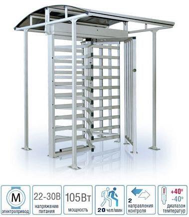 полуростовые и полноростовые роторные турникеты