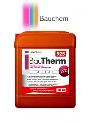 Теплоноситель BauTherm 925