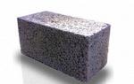 Керамзито-бетонный блок 0,2х0,2х0,4 0.4х0.4х0.19