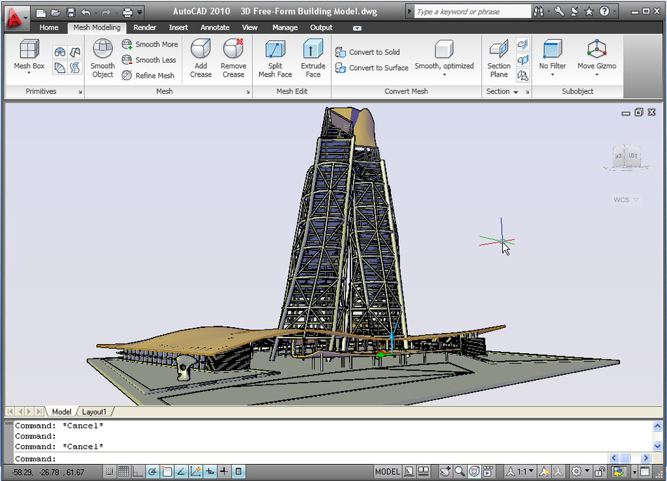 Программное обеспечение AutoCAD 2011