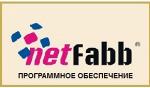 Программное обеспечение netfabb Professional Classroom Edition