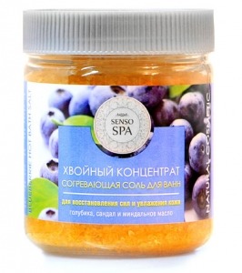 Blueberrie hot bath salt