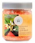 Orange vitamin bath salt