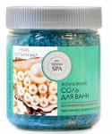 Pearl soft bath salt