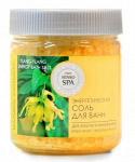 Ylang-ylang energy bath salt