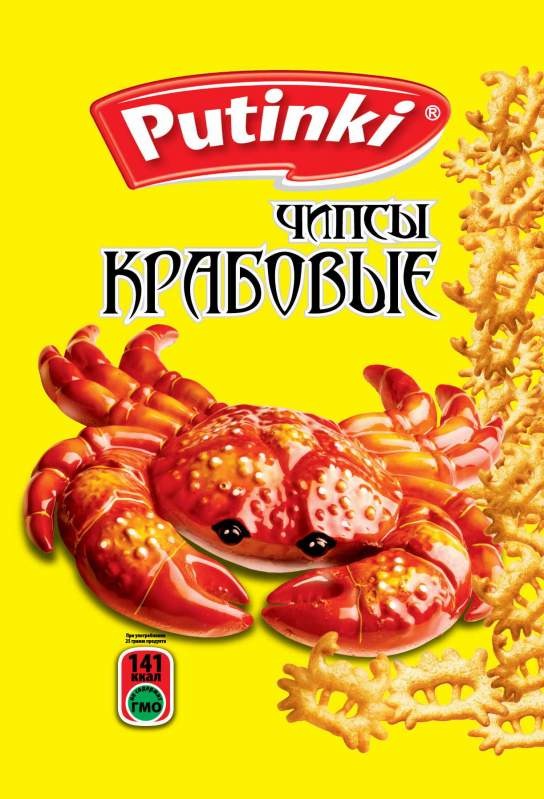 Чипсы КРАБОВЫЕ