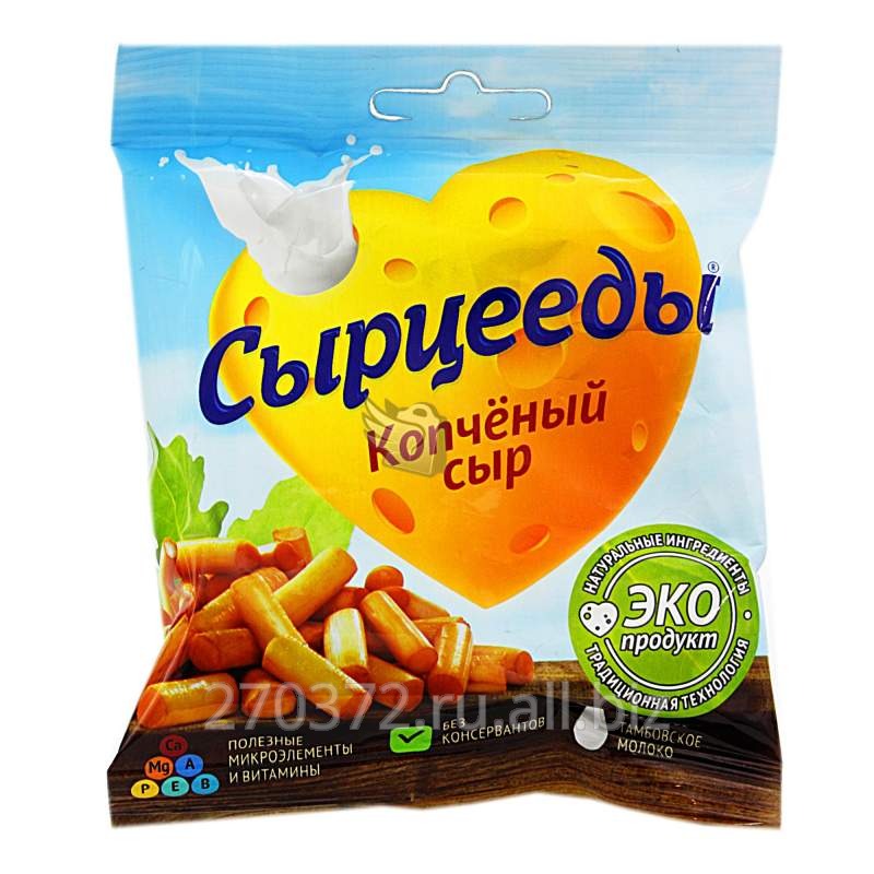 Сыр копченый Сырцеед