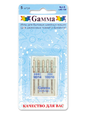 Gamma NJ-5 №90-100 для джинсы 5 шт