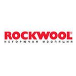 Утеплители Rockwool ( Роквул )