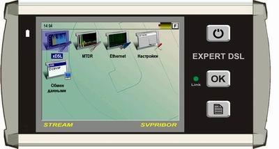 Экспертная система для диагностики VDSL и ADSL