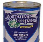 Молоко сгущенное 8,5%