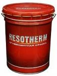 РЕЗОТЕРМ (RESOTHERM) Огнезащитный состав