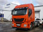 Седельный тягач Iveco Stralis Hi-Way AT440S50 T/P RR