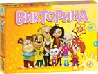 Игра викторина Барбоскины