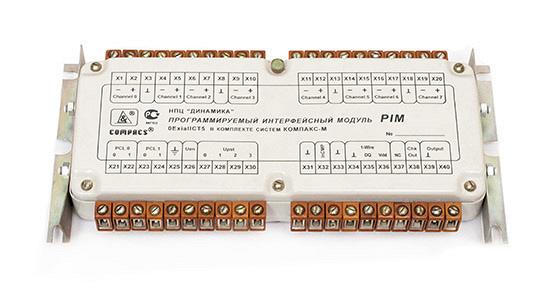 Подключаемый модуль управления питанием intel r