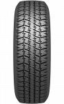 Шина легкогрузовая 225/70 R15C, модель Бел-77