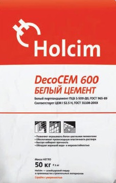 Белый  цемент М500 Д0