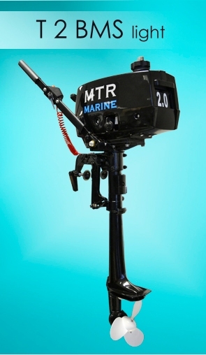 Новый лодочный мотор T2BMS Light MTR Marine