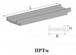 Плиты перекрытий ПРТм