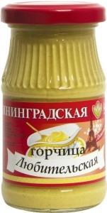 Горчица Любительская