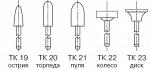 Головки эластичные шлифовальные, ОРТОПЕДИЧЕСКИЕ ТЕХНИЧЕСКИЕ (под прямой наконечник)