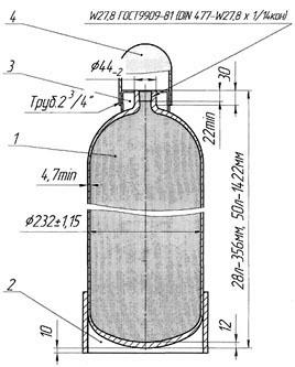 Газовый баллон чертеж. Чертеж газового баллона 40 л. Баллон углекислотный 40 л чертеж. Баллон с кислородом 40 л чертеж. Баллон газовый 50 л чертеж.