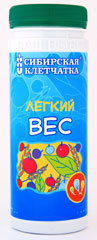 Легкий вес, Сибирская клетчатка