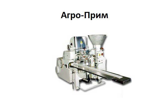 Автомат для фасовки творога