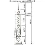 Прожекторная мачта ПМЖ-16,6