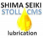 Масло для плосковязальных машин STOLL CMS и Shima Seiki