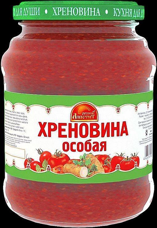 Хреновина