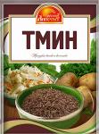 Тмин сушеный