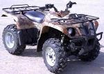 Квадроцикл ( мотовездеход ) JS-PM400ATV-2 4Х4