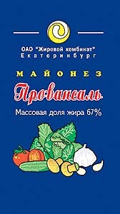 Майонез порционный, 10 г.