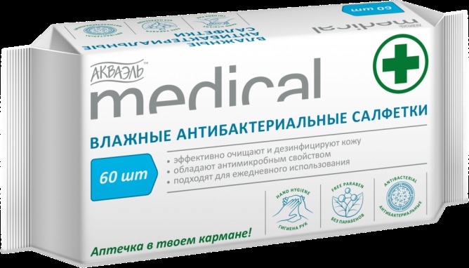 Влажные антибактериальные салфетки АКВАЭЛЬ MEDICAL 60 шт.