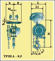 Таль шестеренчатая ручная