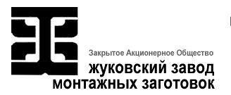 Водоподогреватель 4 м ОСТ