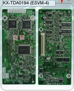 Плата речевой почты 4 канала Panasonic KX-TDA0194XJ