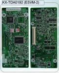 Плата речевой почты 2 канала Panasonic KX-TDA0192XJ