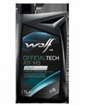 Масло трансмиссионное Wolf Officialtech ATF MB, 1 л