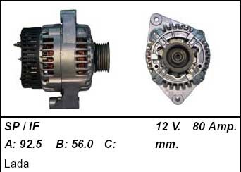 Генератор ВАЗ 2115