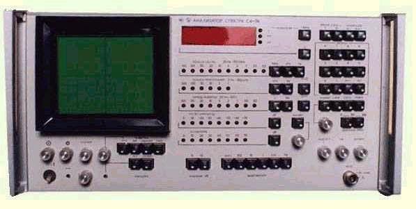 Анализатор спектра С4-74