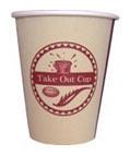 Стакан Take Out Сup new