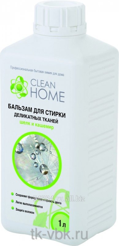 Бальзам для стирки деликатных тканей шелк и кашемир 1л CLEAN HOME