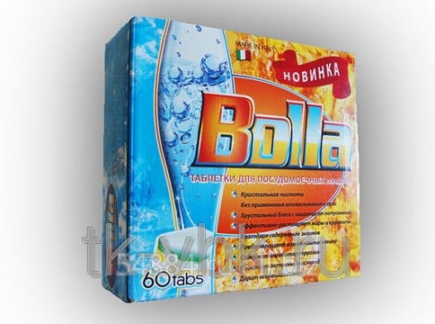 Таблетки для ПММ Bolla 60шт.