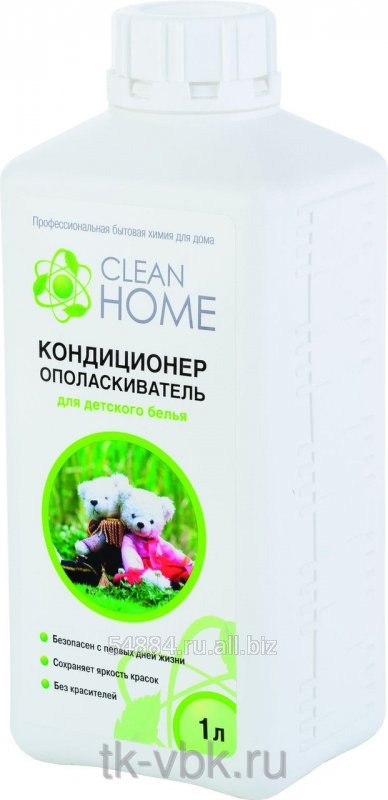 Кондиционер ополаскиватель для  детского белья 1л CLEAN HOME